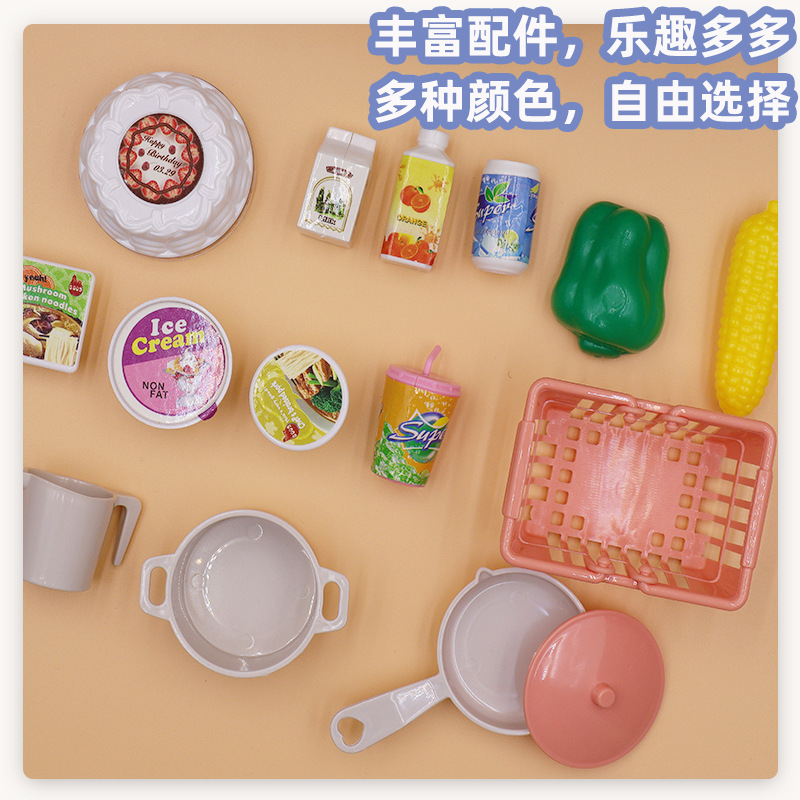 Juguetes para niños cocina grande conjunto completo de simulación transfronteriza eléctrica área de Chenghai conjunto mayorista de 3 años