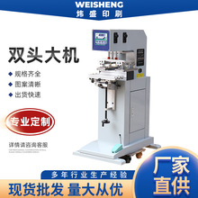 p^C ԄӻӡˢCp^ӡCͱʽp^ӡC ԄӡC