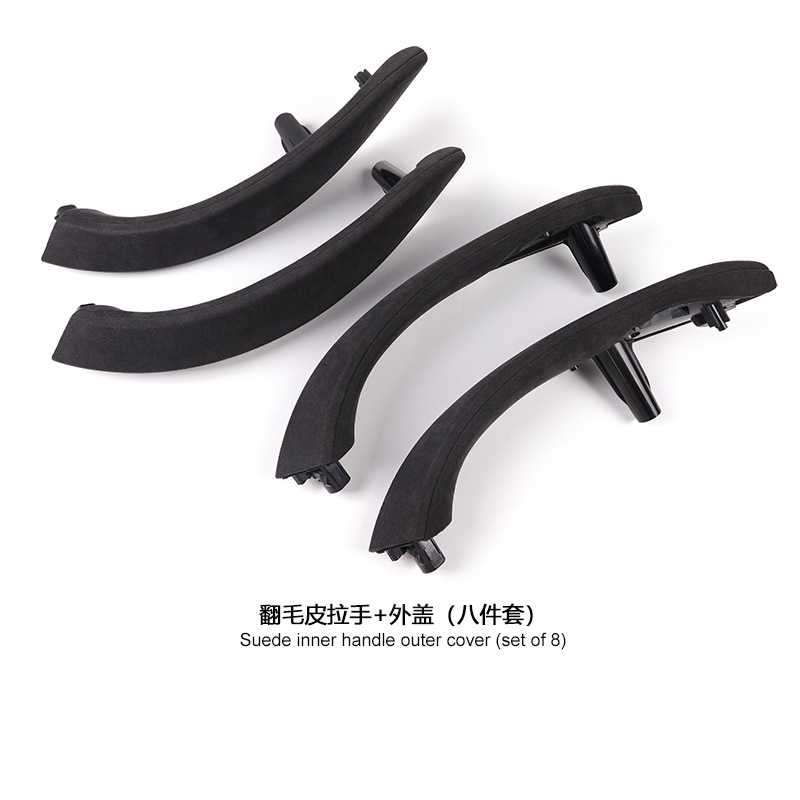 3 Series 4 – BMW Armrest, handle, handle - alcantara-outer-cover-inner-handle-8-piece-set
