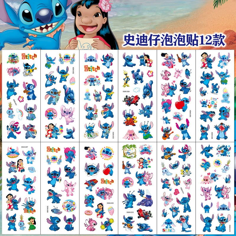 Трансграничная трехмерная наклейка Sticker Bubble Picker для детей Stitch наклейки Star Baby мультфильм день рождения подарок