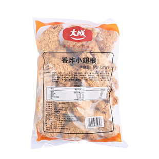 �����u���ը�����ըС����mָ�u��1ǧ�˴���b20ֻ