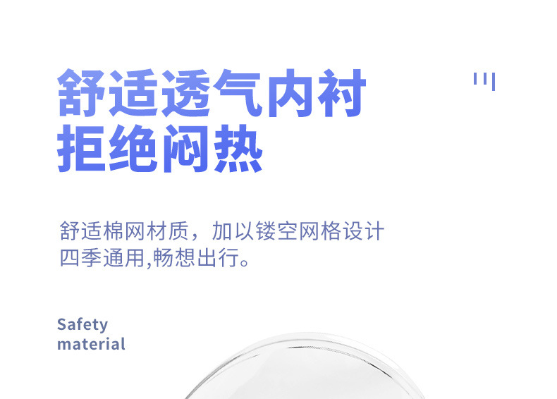 Ad Electric Motorcycle Helmet for Men and Women, Winter Warm Battery Car Safety Helmet, Universal 3C Certified Half Helmet for All Seasons