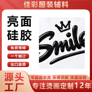 ���Dӡ������z�C��3D���w���z��logo��ĸ�D���o�ϠC�D�������l
