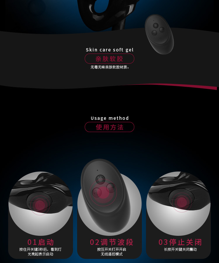 Remote Control Double-Headed Wearable Vibrating Dildo, TPE, Adult Couples Toy — detail image 7
