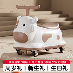 子供四輪乳牛落花生車スケート車横転防止1-3歳宝玩具音楽照明赤ちゃん滑車