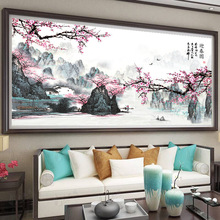 红梅报春图十字绣线绣2021新款客厅风景山水画鸿运当头聚宝盆大幅