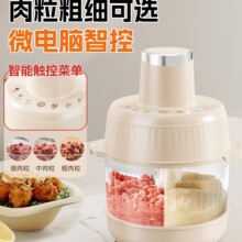 �ȿƽg��C����С��ȫ�ԄӶ๦���oʳ����C���������W���┇��C