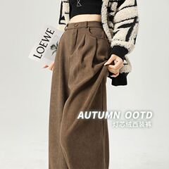 咖色灯芯绒西装裤女秋冬季高腰休闲直筒小个子加绒阔腿裤