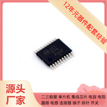 MC74ACT574DTR2G TSSOP-20 BSH111BK BSC110N06NS3GATMA1 BSC070N