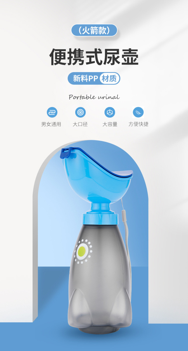 Car urinal car emergency urine bag car urinal outdoor children's portable urine bag for men and women