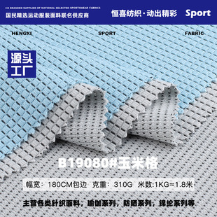310g���׸��� ��]���������Ứ���� �ﶬ�B��ȹ���bᘿ�����