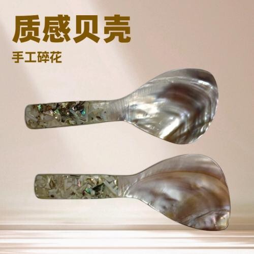 卸売シェルデザートスプーン、ライススプーン、法螺貝スプーン、高級絶妙な食器スプーン、花柄シェルキャビアケータリングスプーン|undefined