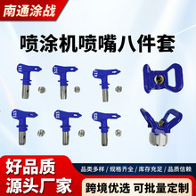 �߉��o�⇊�T�C����M�����b���z�������^�쇊��C�F������羳