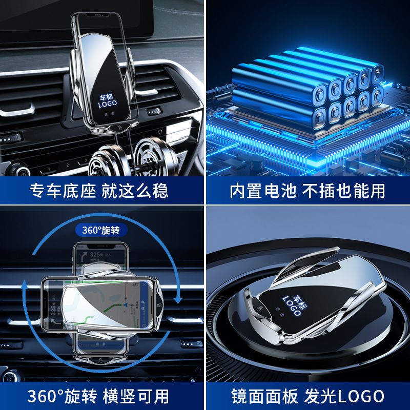 미쓰비시 자동차 휴대 전화 브래킷 아웃 랜더 JINXUAN YIGE ATU COPAJERO LINGSHEN L200 랜서에 적합