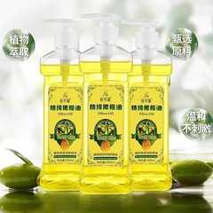 橄榄按摩精油玫瑰身体刮痧全身通经络推拿美容院面部肩颈spa批发