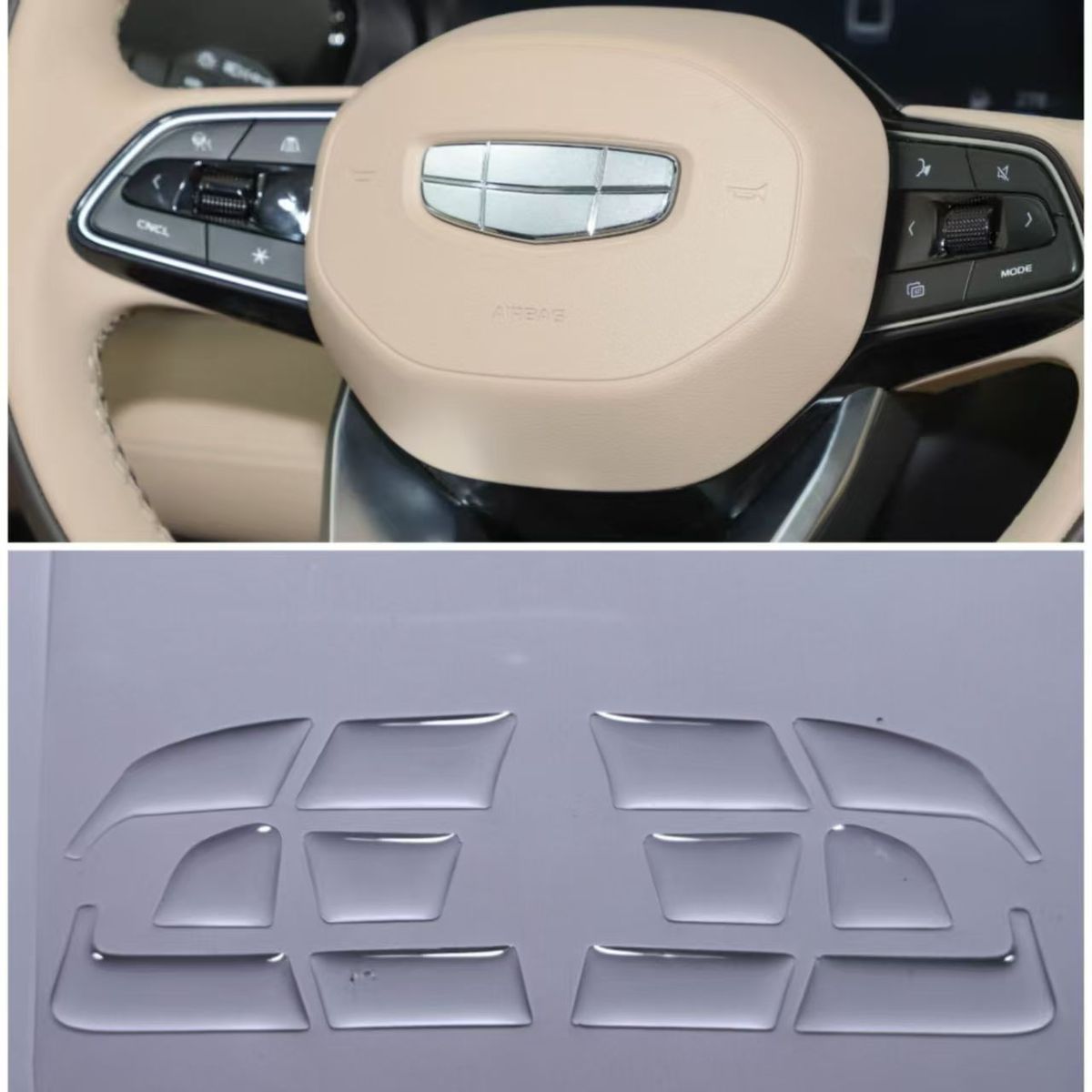 Suitable for Geely Xingyue L Steering Wheel Adhesive Protective Sticker, Transparent Car Logo Decorative Sticker, Complete Collection of Decorative Items