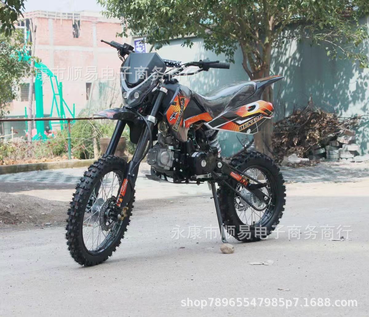 Two-Wheeled Motorcycle 125Cc Engine Atv Sports Car Mountain Racing Kawasaki Straddle Bike Kawasaki Similar Model