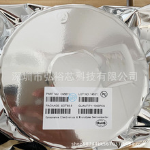 如韵 CN3795 太阳能供电4A多节电池充电管理芯片IC电子元器件配单