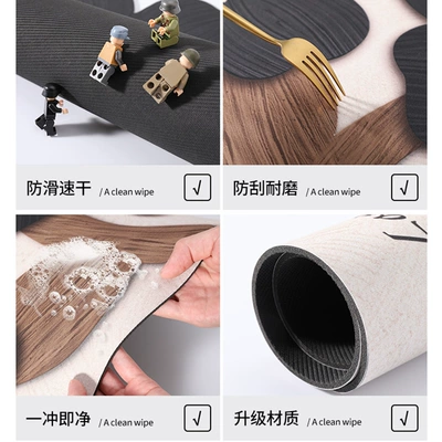 Crayon Xiaoxin Diatom Mud, Avtomobil döşəmə paspasları