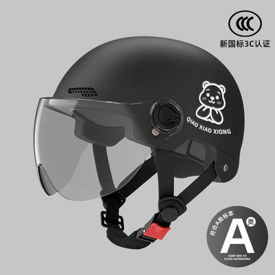 Motosiklet dəbilqələri | Windproof, Adjustable Half Helmet - one-size-fits-all-new-national-standard-3c-obsidian-black-free-transparent-short-mirror-reflective-stripe-decal-bear