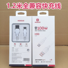 1.2���W�����֙C�������m���A��С��vivo�O��OPPOһ�Әsҫ�֙C