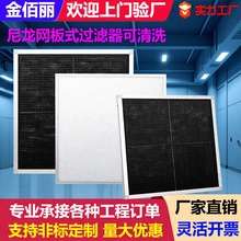 �����W�^�V��������{���L�ڳ�Ч���m���x���~������ϴ�����^�V�W