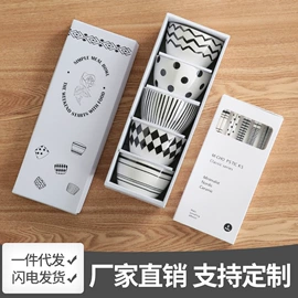 陶瓷杯;碗;咖啡杯