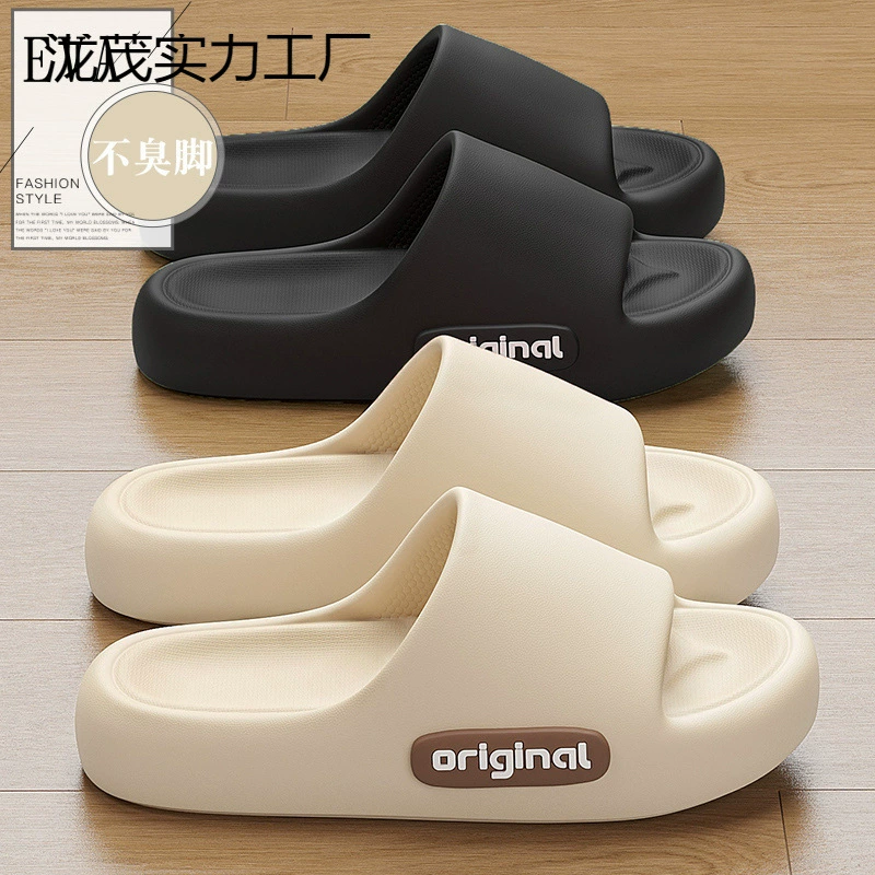 Мужские летние домашние тапочки нового дизайна, нескользящие, антибактериальные, для улицы и дома