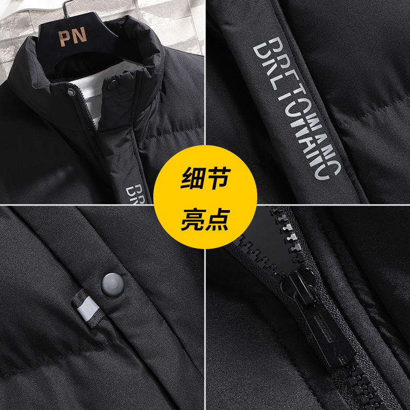 Abrigo de hombre Otoño e Invierno 2023 Nueva solapa abrigo de algodón acolchado Chaqueta corta de algodón acolchado engrosado abrigo de algodón acolchado de los hombres Comercio exterior transfronterizo