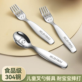 保鲜盒、饭盒;盘;勺、调羹