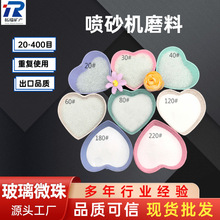 Ĳ΢鲻P䓇ɰɰpV˾ⲣ