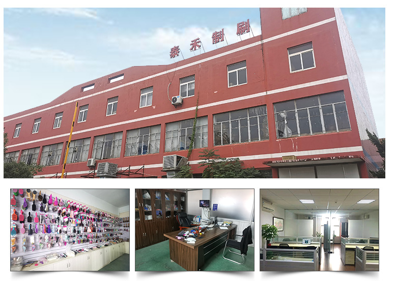 微信图片_20211210094250