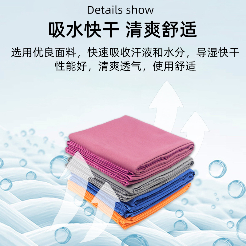 ϸά˶רóǿˮܲٸļЯʽ˶