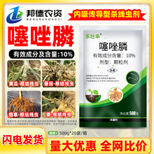 10%����좸��Y���x�rș�S���������w�������x�����x�������S����