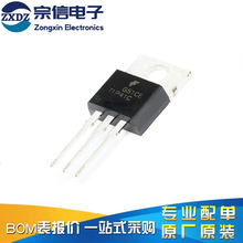 ԭװ��Ʒ TIP41CTU TO-220 NPN����� 100V 6A ֱ��������