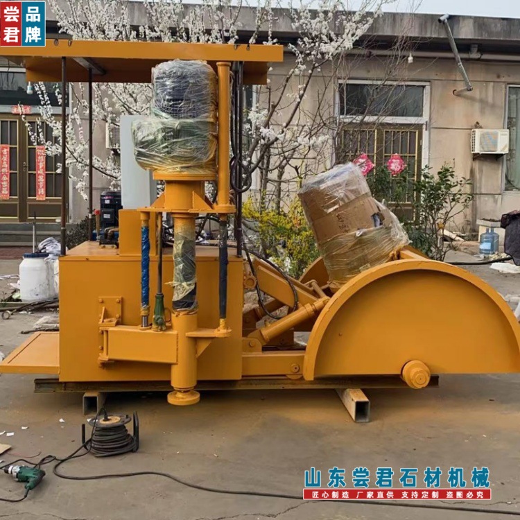 Frima5系列矿山切割机 石材开采机械 双头双片锯石机 650水平锯片