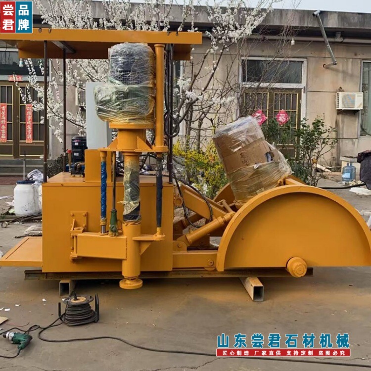 Frima5 series Mine cutting machine stone mining machinery double head double blade stone sawing machine 650 horizontal saw blade
