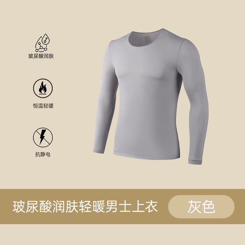 실버 그레이(싱글 탑)