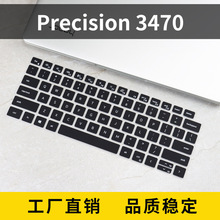 适用戴尔Precision 3470键盘保护膜笔记本电脑键盘膜防尘套垫套