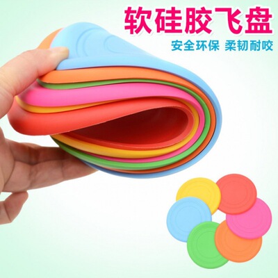 Pets Dogs Supplies Dogs Frisbee Toys silica gel UFO train Edge of husbandry Golden Retriever Rab Lhatog Teddy