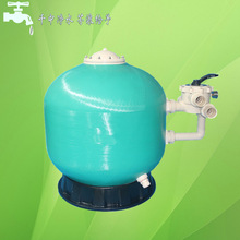 厂家供应顶式泳池沙缸过滤器游泳池砂缸循环过滤设备