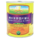 [进口菠萝圆片罐头836g棒师傅糖水水果烘焙蛋糕夹心装饰拌沙拉]