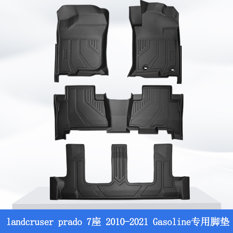 Es adecuado para 10 - 21 Toyota Landcruser Prado 3D todo el tiempo TPE almohadilla de pie de automóvil