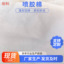 罺 1.jpg