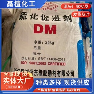 �F؛���l�򻯄����M��D M DM TMTD CZ ZDC BZ EZ PZ �����z���M��