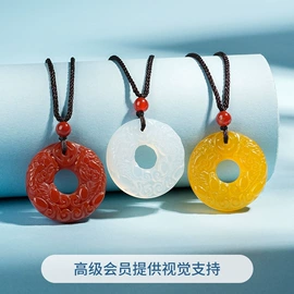 玉器工艺品;吊坠;手镯