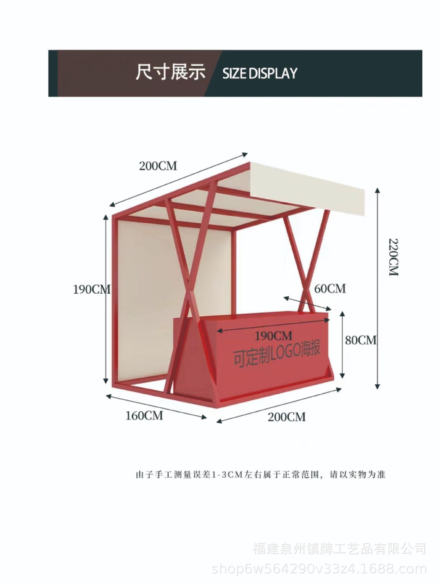 海报1_画板 1 副本 8.jpg