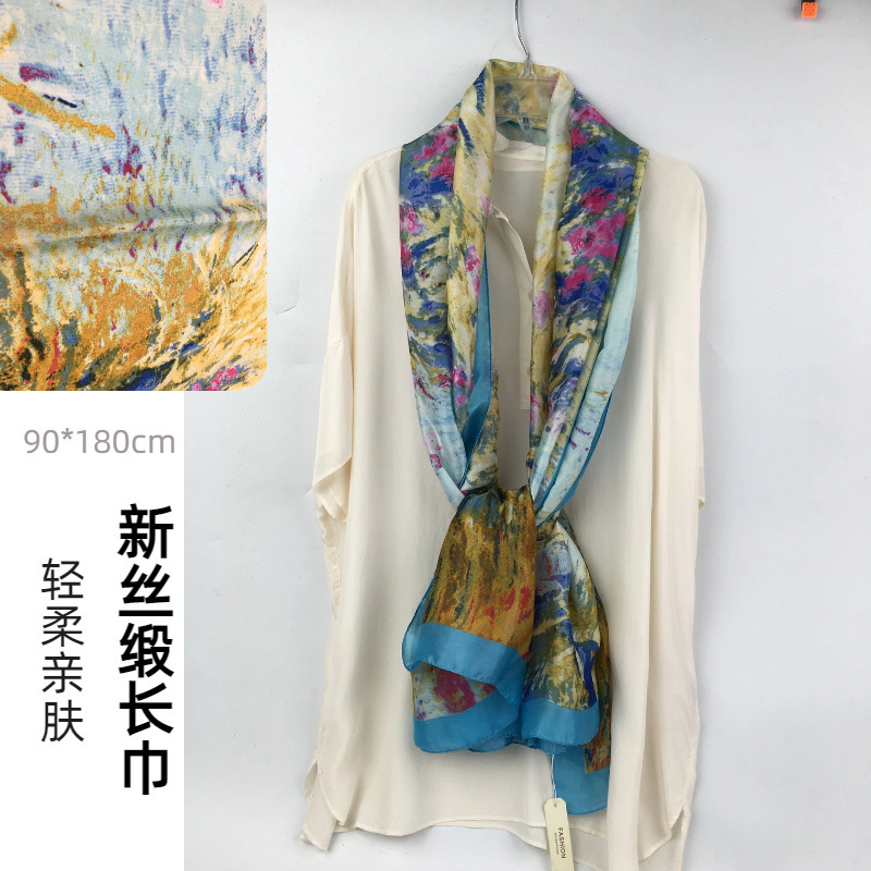 New Silk Satin Long Scarf 90*180 Large Size Silk Scarf Silk Scarf High-End Beach Shawl Silk Thin Scarf