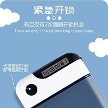定時ロック自律電子時間ロック携帯電話中毒防止ネット中毒学生試験研携帯電話自律神器