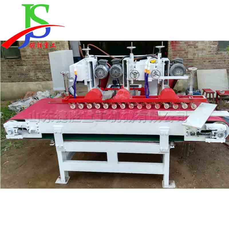 800型数控三刀瓷砖切割机 全自动陶瓷厂磨边机 石材开槽机